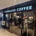 スターバックス・コーヒー - 