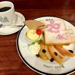 イノダコーヒ - 