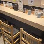 巻き鮨 中華そば 浜八 - 