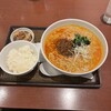 デニーズ 二十世紀ヶ丘店
