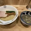 TOKYO RAMEN かいか