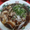 ラーメン 一二三