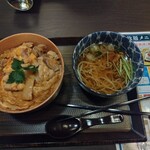 Akita Nagaya Sakaba - 