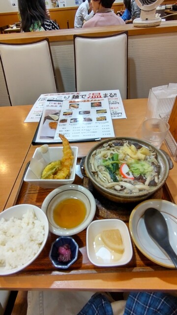 Nagoya Udon photo 3
