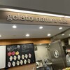 ジェラート ナチュレ ドゥーエ