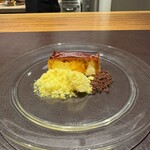 イル アオヤマ - 