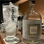 厳選焼鳥 一石三鳥 - 