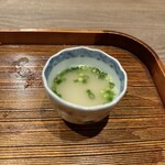 厳選焼鳥 一石三鳥 - 