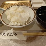 天ぷらまきの 梅田店 - 