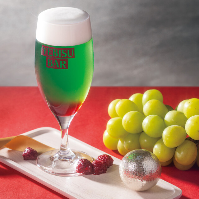 YEBISU BAR Guransuta Yaekita Ten photo 2