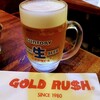 ゴールドラッシュ 本店