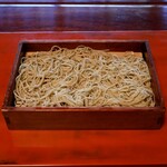 玄 - 