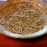 玄 - 