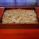 玄 - 