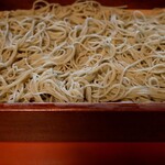玄 - 