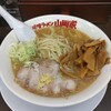 味噌ラーメン 山岡家 狸小路4丁目店