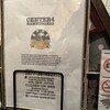CENTER4 HAMBURGERS