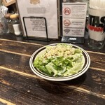 CENTER4 HAMBURGERS - 