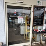 まるわ食堂 - 入り口