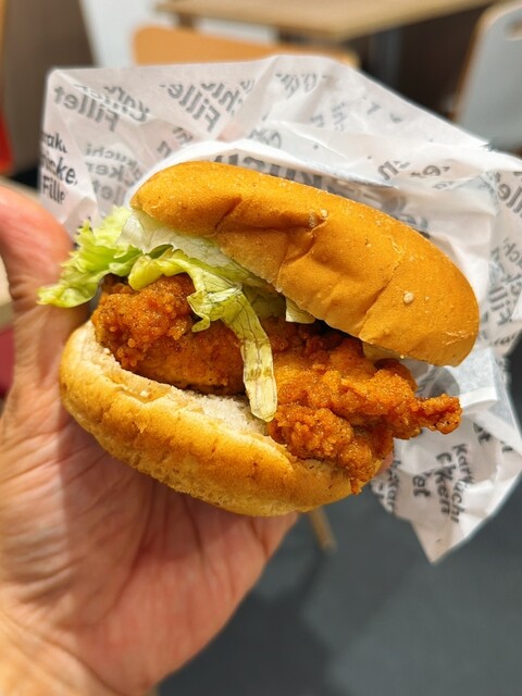 Kentucky Fried Chicken Kinjo Ten