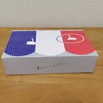 薫るバター サブリナ - 