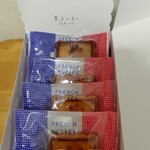 薫るバター サブリナ - 