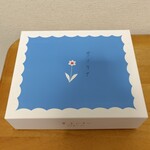 薫るバター サブリナ - 