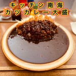 キッチン南海 神保町店 - 