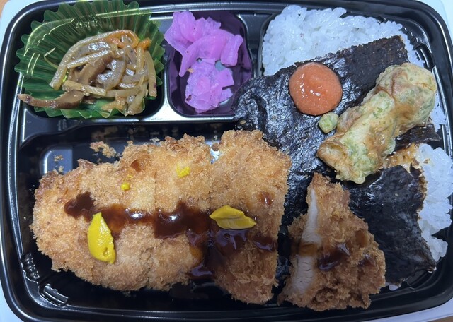 Supermarket Kinsho Takanohara Ten photo 3