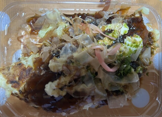 Supermarket Kinsho Takanohara Ten photo 4