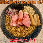 福岡太麺 NO RAMEN - 