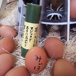 松川荘 - 生たまご購入後、目印を♪