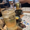 大衆酒場さんま
