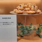 薫るバター サブリナ - 