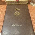 グリル マルヨシ - 