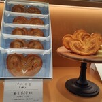 薫るバター サブリナ - 