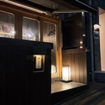 焼鳥 佐田十郎 - テラス席はワンちゃんも同席できるよ