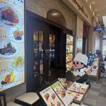 グリル マルヨシ - 