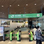 炭焼うな富士 - 