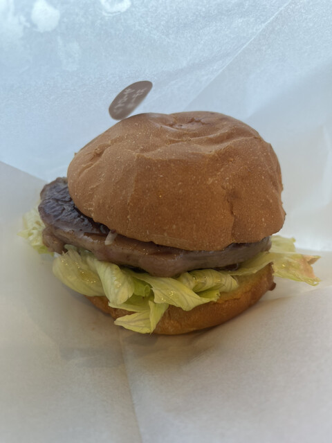 Burger Shop Aikawa photo