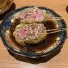 バンテツ - 