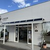 LAGOM DOUGHNUT 若槻大通り店