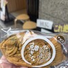 鯛きち 名掛丁店