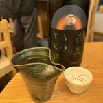 お酒とごはん mican - 