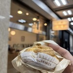 巴裡 小川軒 新橋店 - 