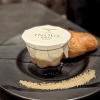 東京焼肉いのうえ 銀座店 - 