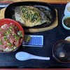 魚屋直営食堂　魚まる
