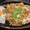 資さんうどん 中津店
