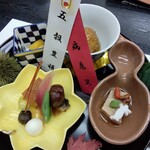 藤井荘 - 