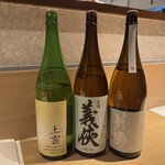 宿酒 きんきん - 